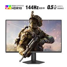 AOC 27G50F/24G50F 27inch IPS 180HZ gaming monitor in stock, black flat screen display AOC 27G50F/24G50F 27inch IPS 180HZ gaming monitor in stock, black flat screen display