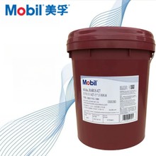 美孚拉力士MOBIL RARUS 424 425 426 427 429空气压缩机油润滑油