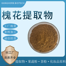 ������ȡ�� ˮ�� ˮ�ܻ����� ����� �󻱻���ȡ ���� �F؛