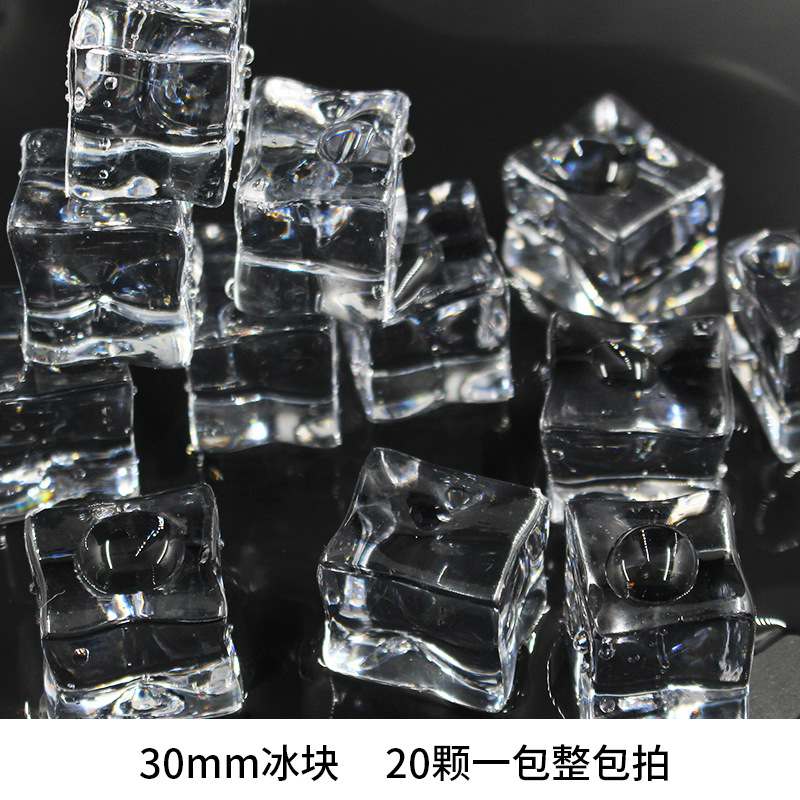 Cubo de hielo falso acrílico simulación cubo de hielo cuadrado transparente partículas de hielo de plástico Barra de piedra de cristal accesorios de tiro