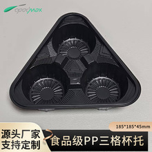 ���u������̲迧���Ʒ��������һ���Թ̶������бP��ɫ��ɫ�Ӻ�