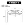 3.7-wire barbecue grill (1 piece)