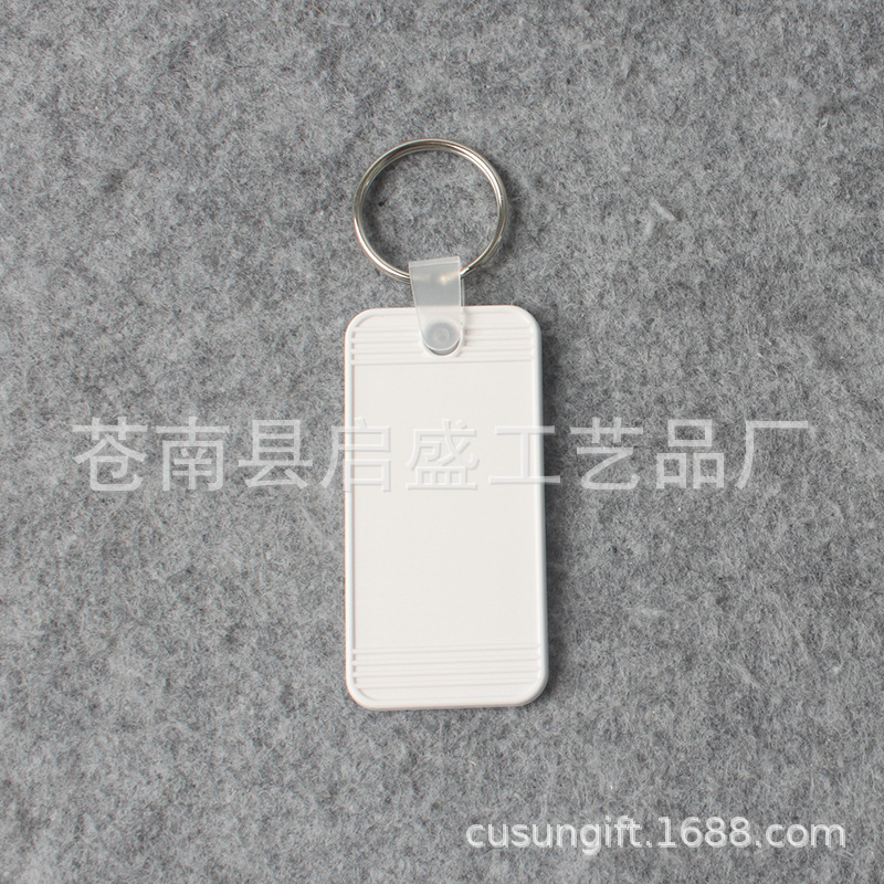 Rectangular retro keychain for keys for hotel