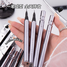 GAGK精雕极细眼线笔防水防汗不晕染持久不脱妆正品眼线液初学者女