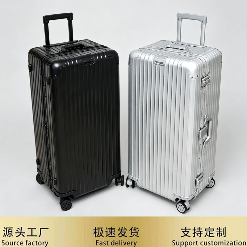 All-metal extra-large aluminum-magnesium alloy luggage with universal wheels for men and women 32inch Travel hard case cross-border wholesale