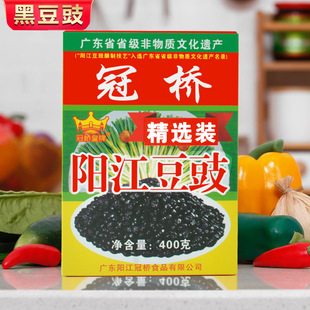 ꖽ�������400g���y�{ζ�Lζ����ꖽ��خa�������~ԭζ�ڶ������