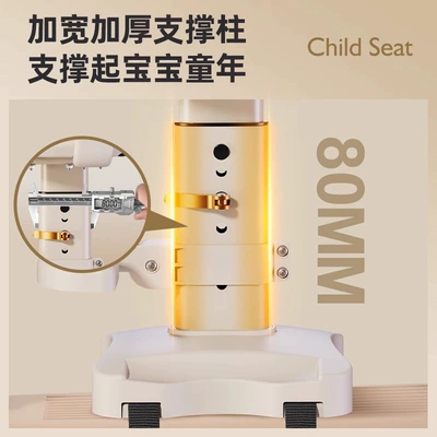 Motorcycle child seat | Bikes and Motorcycles, Adjustable Small