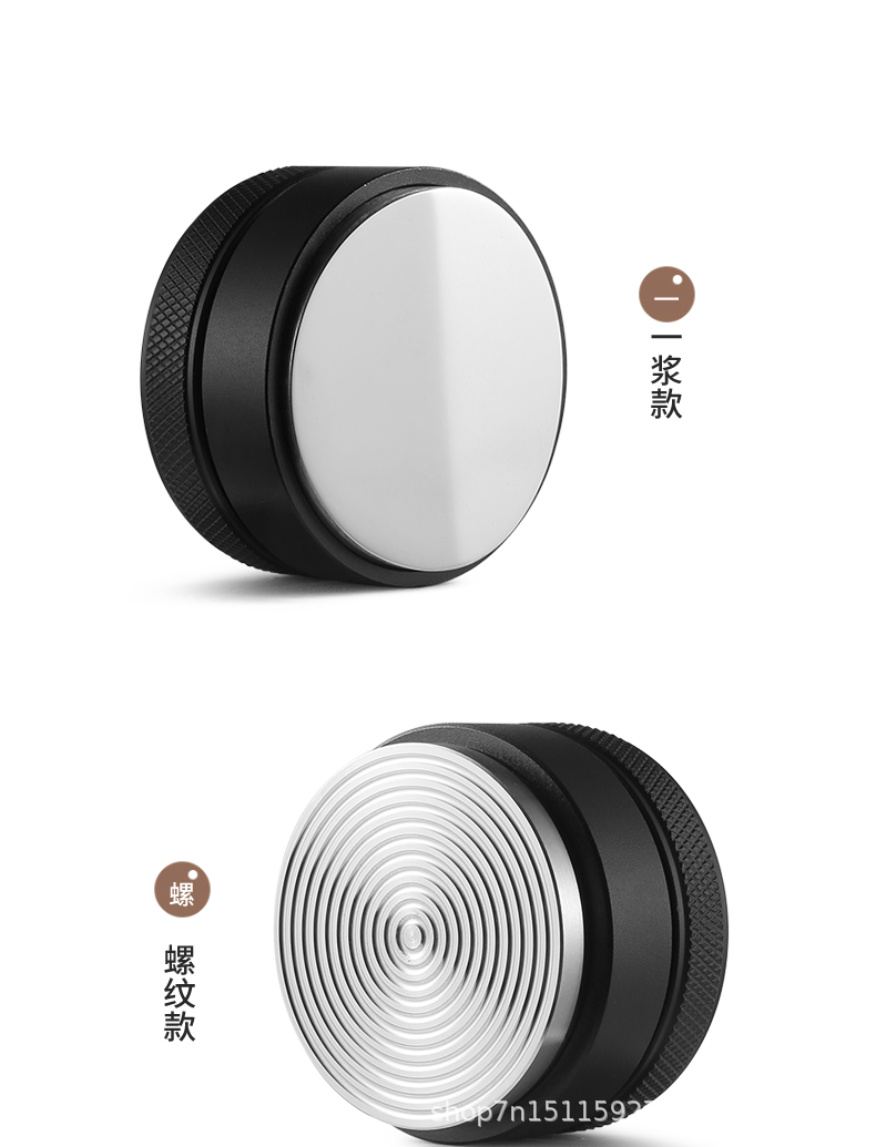 布粉器_17.gif