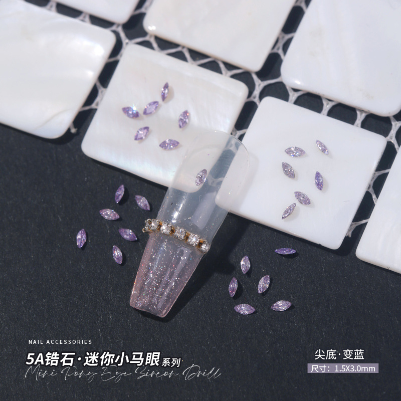 [变蓝]1.5x3mm.jpg