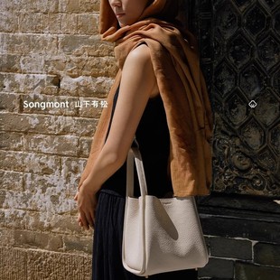 Songmont Medium-Sized Small Basket Bag New Lock Series Cowhide Large Capacity Tote Bucket Bag Women's Versatile Bag