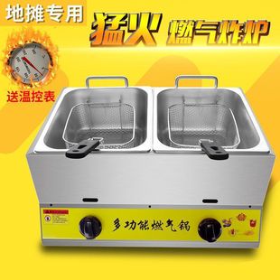 ú��ȼ����ը偔[���๦���P�|���洮�����������ը�u�Ӻ�����