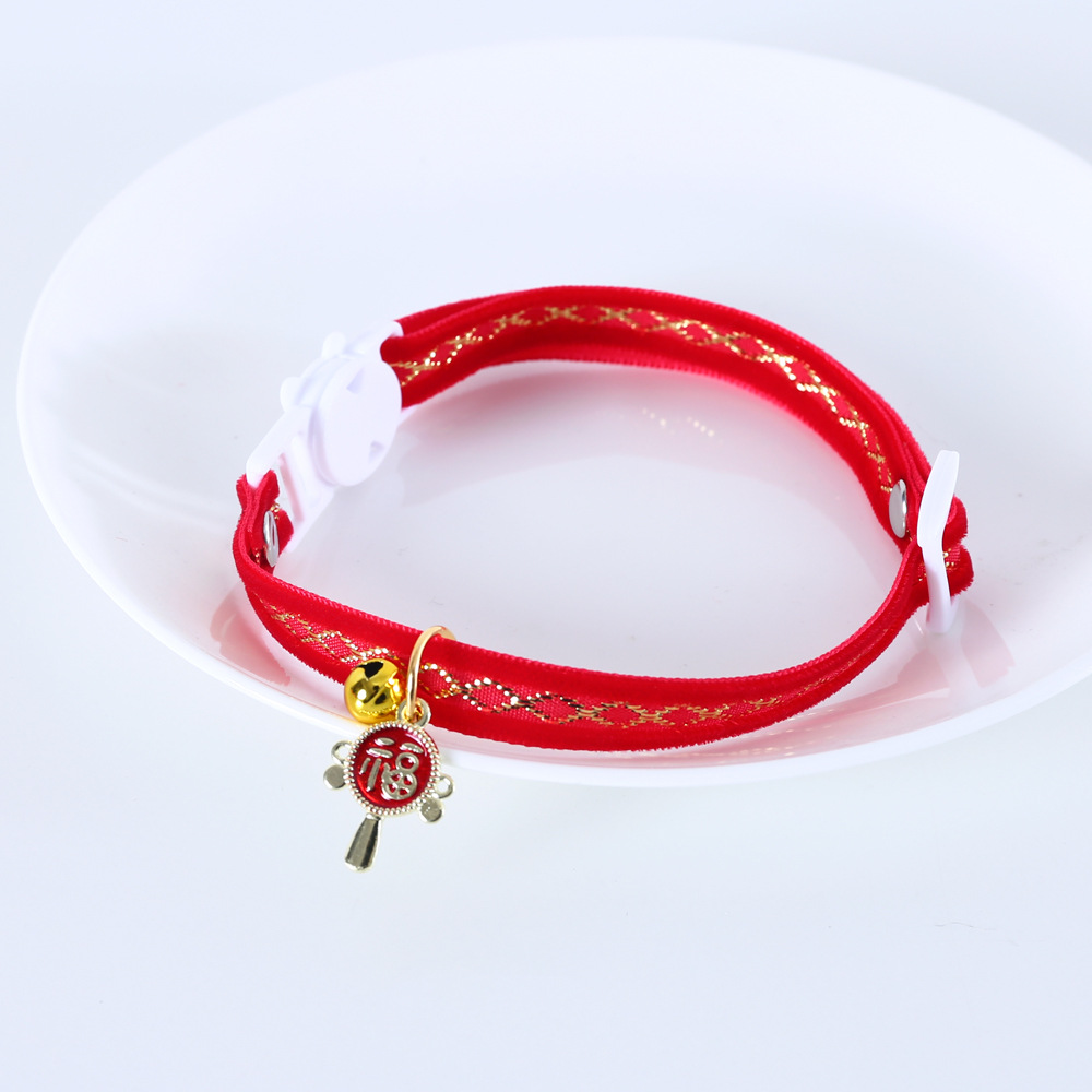 Mascotas de Año Nuevo collar perro gato collar de terciopelo campana de oro cuerda roja para atraer la riqueza seguridad antiasfixia collar cadena