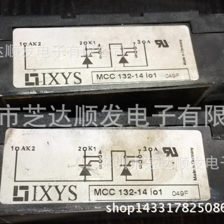 MCC132-12IO1 MCC132-14IO1 MCC132-16IO1功率模块大功率高效