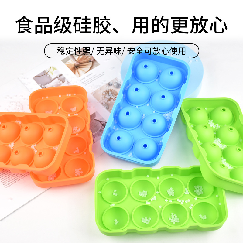 Amazon Venta caliente 8-pieza hielo hockey molde verano hogar comercial silicona 8-agujero ronda bandeja de hielo cubo de hielo congelado