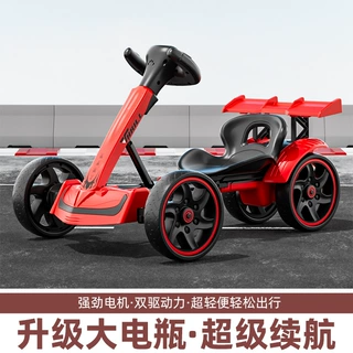 跨境现货儿童卡丁车宝宝电动四轮车免安装可折叠便携遥控玩具汽车