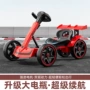 便携儿童遥控跨境卡丁车
