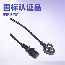 ����Ʒ��β�Դ��3о���۲��^����X�@ʾ�����ˮ�������B�Ӿ�