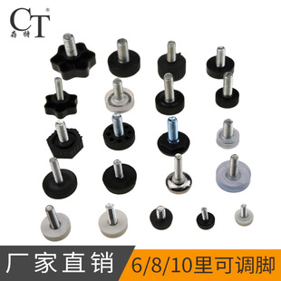 M4M6M8M10���{�_�����{���_�|�ݽz�_�֔Q�{�ߵ��_��������С�_�|