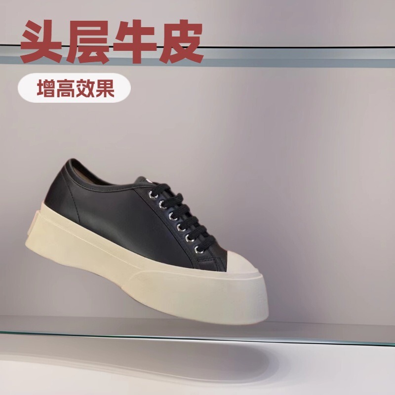 Mary Jane Round-Toe Velcro Thick-Soled Women's Shoes in Stock, Genuine Leather High-Heeled Front-Tie Flat Shoes