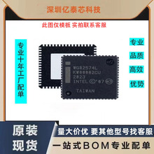 ԭ�b��Ʒ WG82574L WG82574L-SLBA9 WG82574IT�W��ICоƬ���I���