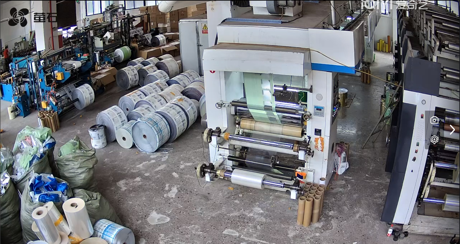 QQ截图20240612092731