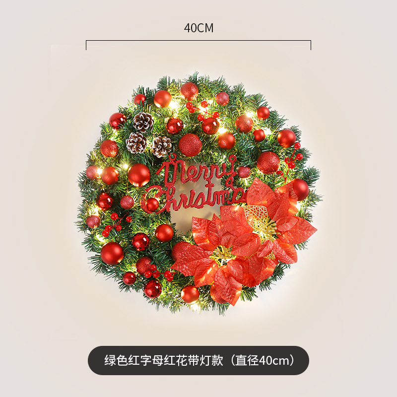 Guirnalda decorativa de Navidad 40/50/60cm Guirnalda decorativa de Navidad diseño de la escena de la ventana de ratán