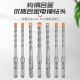 Qiang Gong Mutian Carbide Hammer Drill Bit Square Handle Four Pits Percussion Drill Bit Concrete Wall Through Round Handle Two Pits