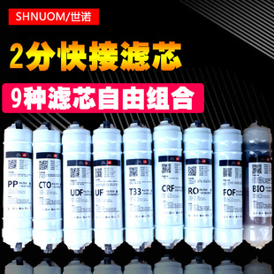 ��ˮ�����ͨ��ȫ�׿��һ�w�Vо10��pp�޻���̿ROĤ���B͸Ĥ����