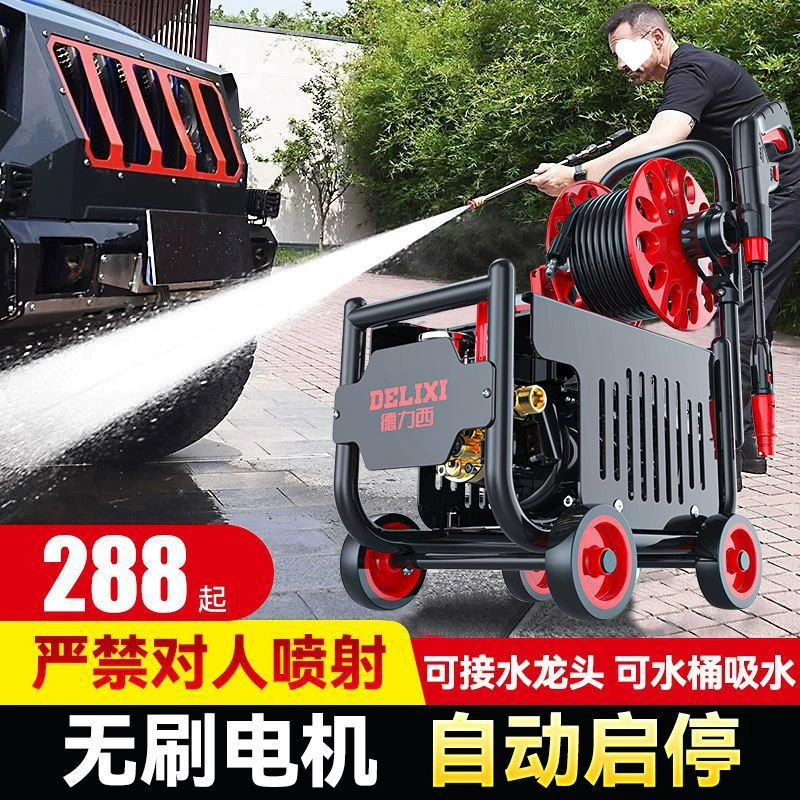 Водяной насос для автомойки высокого давления для домашнего использования, мощный водяной пистолет для мойки автомобилей 220 В для мытья полов в автомобиле, чистая медь, другое вибрационное использование