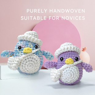 Penguin�hᘁ��R�d���uӢ��ҕ�l�ֹ������h��diy�羳�h����
