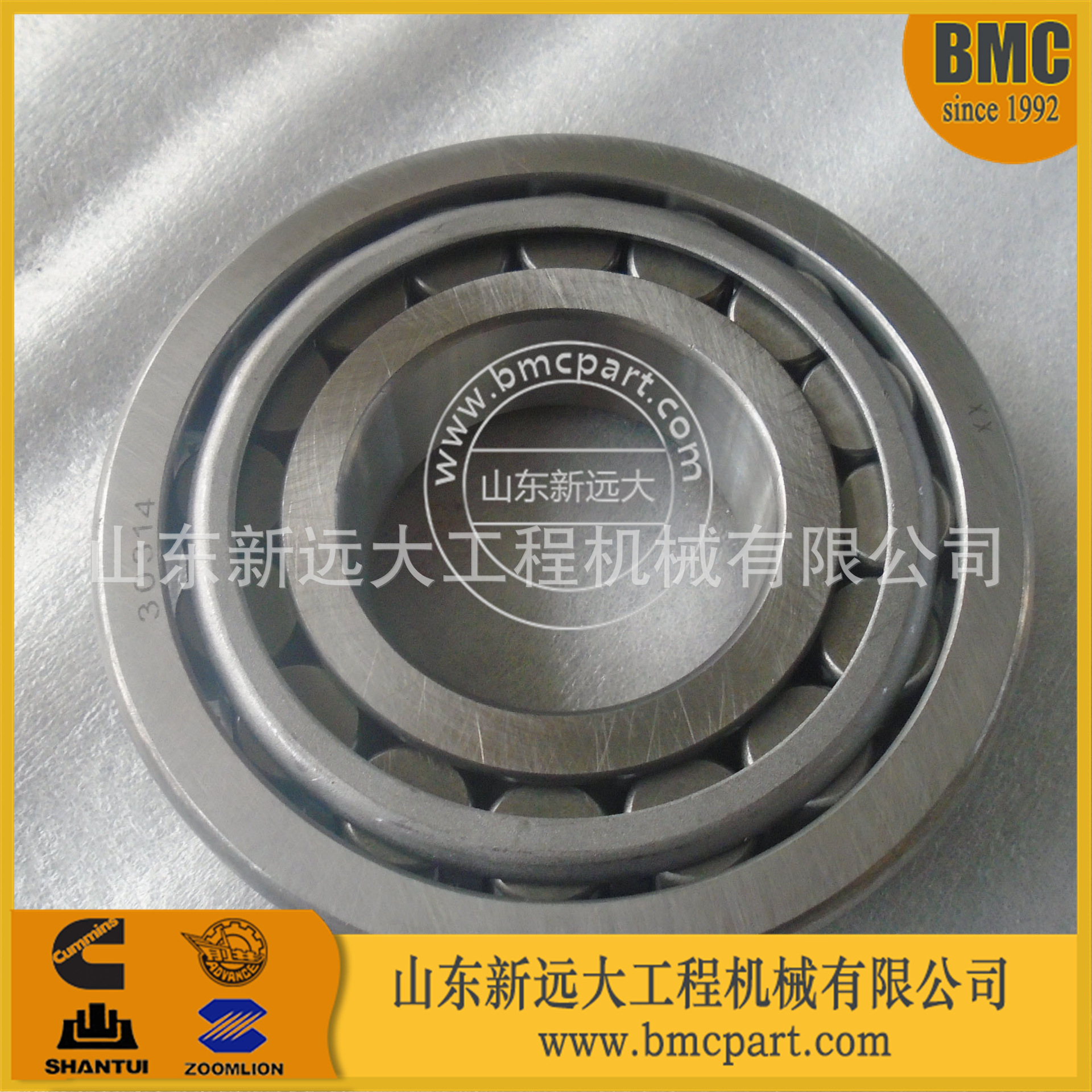山推SG18平地机轴承0735358132  山推平地机配件 变速箱配件