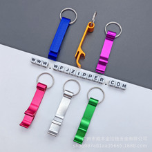 ����ơ���_ƿ��耳׿�ƿ����ӡlogo���ö๦�ܻ�ӏV��С�YƷ����