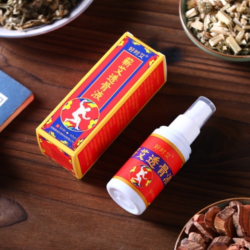 Good Time Ai Qi Ai Tuo Gu Li 50ml Ai Cao Ai Miao Liu Suoshen Yi Guan Jie An Mo You Shu Huang Ai Cao Piao