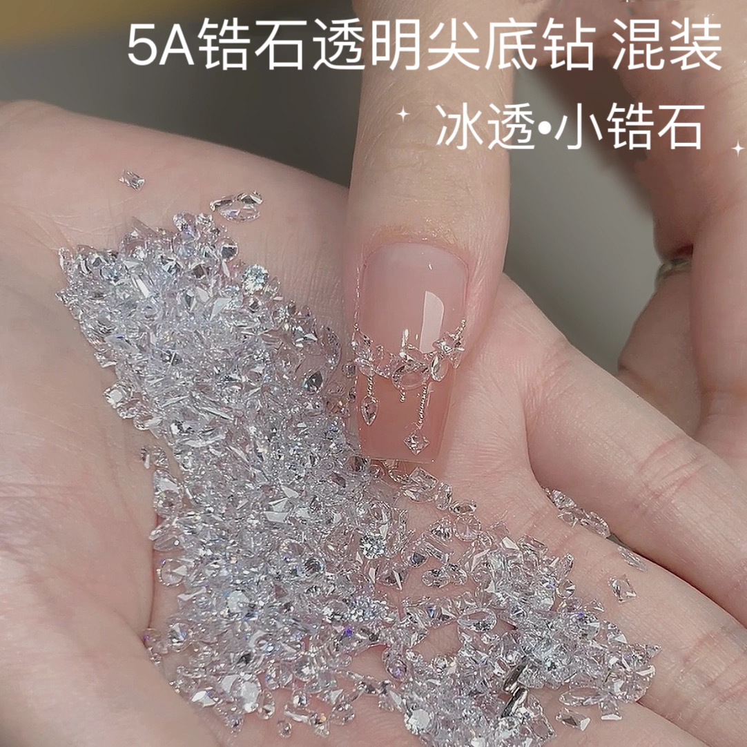 [바닥 지르콘을 통해 혼합] 미니 스몰 사이즈