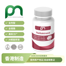 ����M�ڱ���Ʒ�����߻��Լ{����øܛ��������Ѫ���z�Ҵ��ӹ�OEM