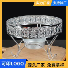 不锈钢酒精炉架酒吧鼎架小火锅炉架回纹架花型架酒店用品厂家批发