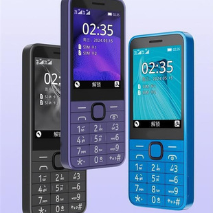 235 Elderly Machine Cross-border Hot Selling 2G Non-smart Phone Straight Button Dual Card Function Mobile Phone for Elderly Students