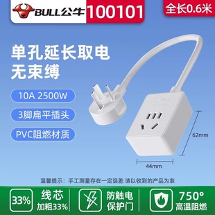 ��ţ늄�܇������L���ƿ܇�Դ���L�������L�ȱO�ض������^����