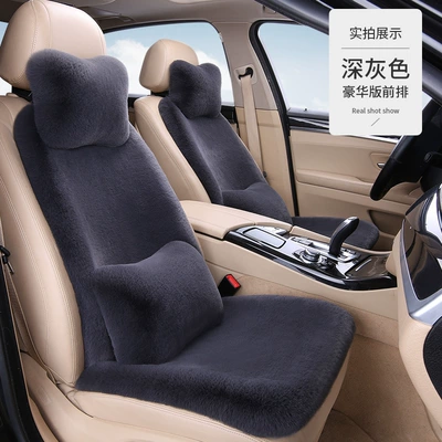Live Streaming Influencer Specializes in Seat cushion, seat cover - dark-gray-1-single-seat-1-backrest-1-neck-pillow-1-lumbar-pillow-thick-plush