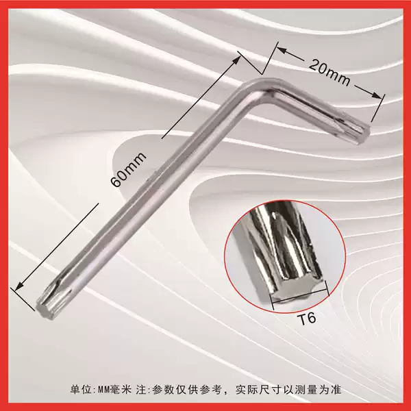 T6*20*60 No holes