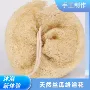 制作沐浴手工定制浴花