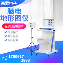 ��ɫ�X늵��ΈD�x��܇ʽ�����X늲��z�y�xEEG�X늈D�C�X늈D�x