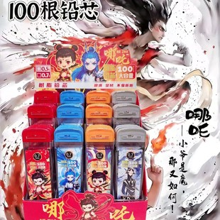 ��ϵ�д������Uо���ֵ�ɐۿ�ͨ�W���������ה��U�Ԅ��U�P��о