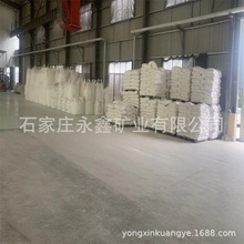 �����p�|̼���} ��ʯ�ҷ���ʯ�� ˮ̎�����}��25kg���b