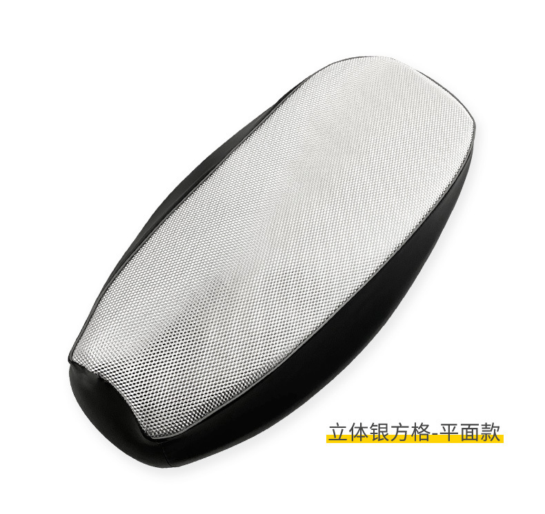 Suitable for Electric Vehicle Seat Cover Leather Waterproof Pad Scooter Motorcycle Seat Cushion Cover Sun Protection Insulation Pad Universal Battery