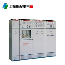 GGD低壓成套開關櫃  上海輸配電氣集團