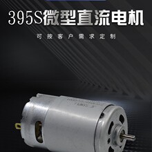 395��ˢֱ��늙C���Ƽӹ��R�_�D��������R�_�՚������늙C