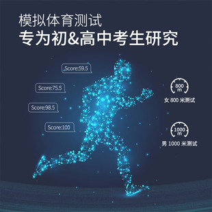 ���A�ܲ��C��ͥ�������\�ӿ��ۯB�҃Ƚ������Ľ�����SH-T5100����