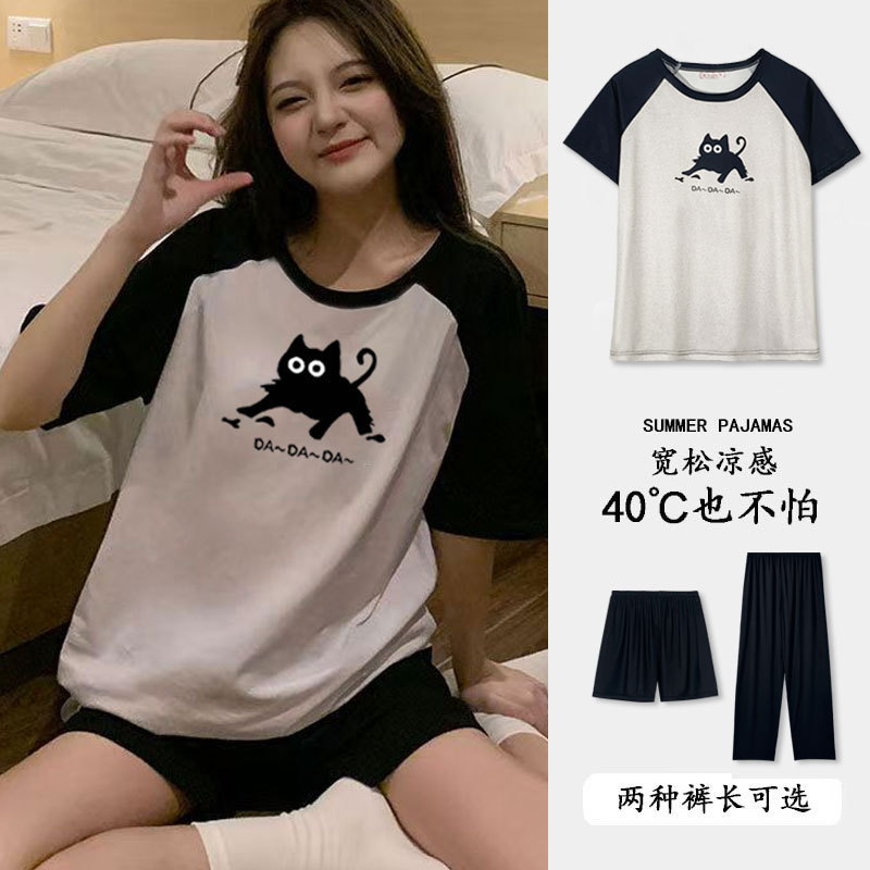 Sweet and Cool Style Naughty Kitten Cute Pajamas for Women, Summer Thin Round Neck Short-Sleeved Three-Piece Set, Casual and Wearable as Home Clothes Sweet and Cool Style Naughty Kitten Cute Pajamas for Women, Summer Thin Round Neck Short-Sleeved Three-Piece Set, Casual and Wearable as Home Clothes