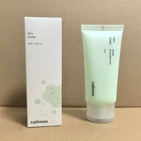 Centella asiatica facial cream 50ml